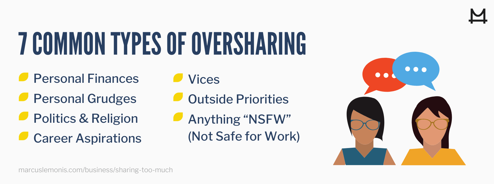 How To Avoid Oversharing At Work